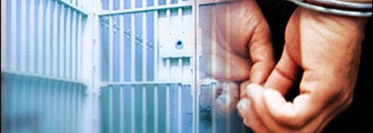 На Камчатке педофил-рецидивист получил 7 лет колонии